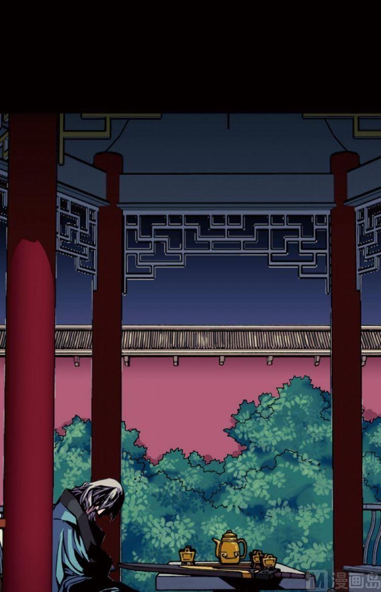 第17话 下-第20话