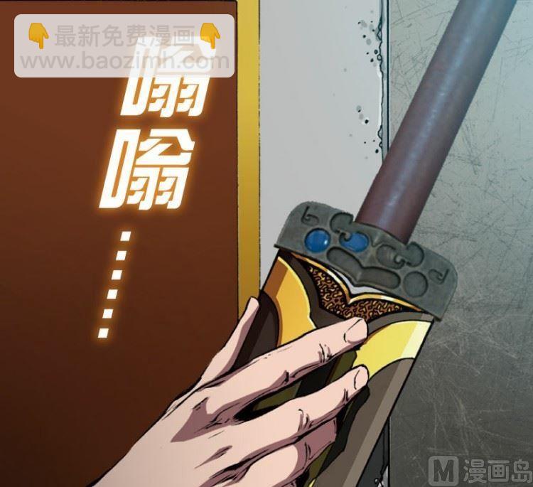 第17话 下-第20话