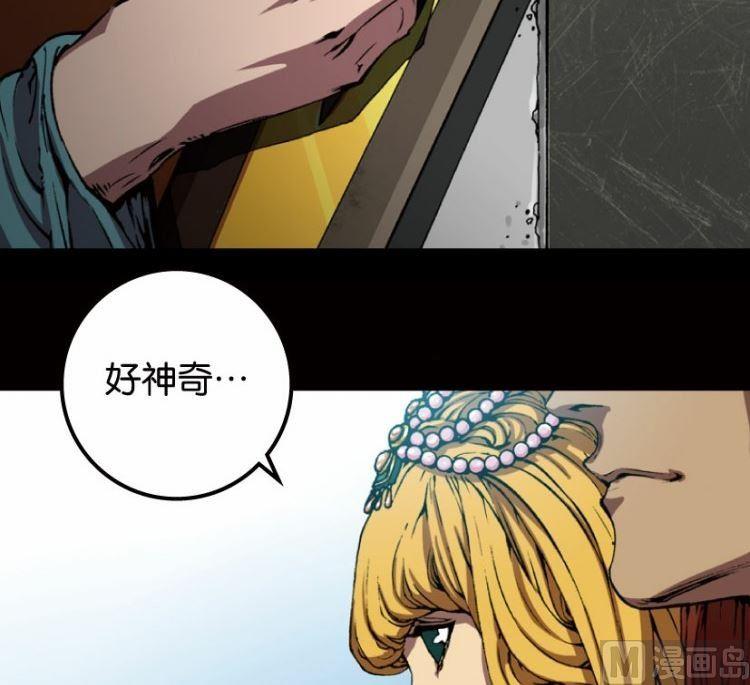 第17话 下-第20话