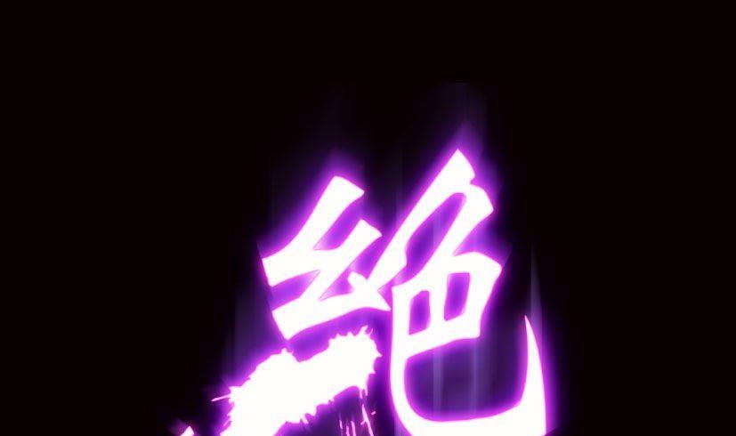 第18话 下(1/2)-第22话