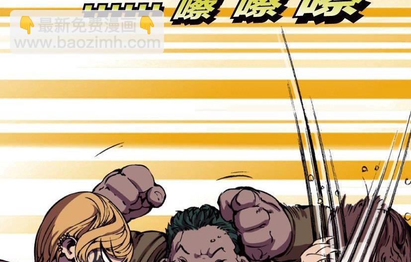 第18话 下(1/2)-第22话