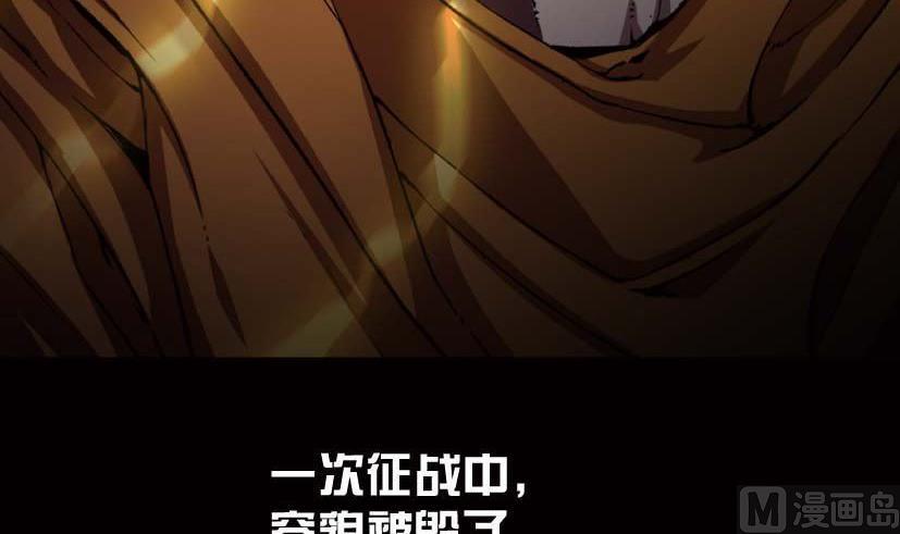 第19话 下(1/2)-第24话