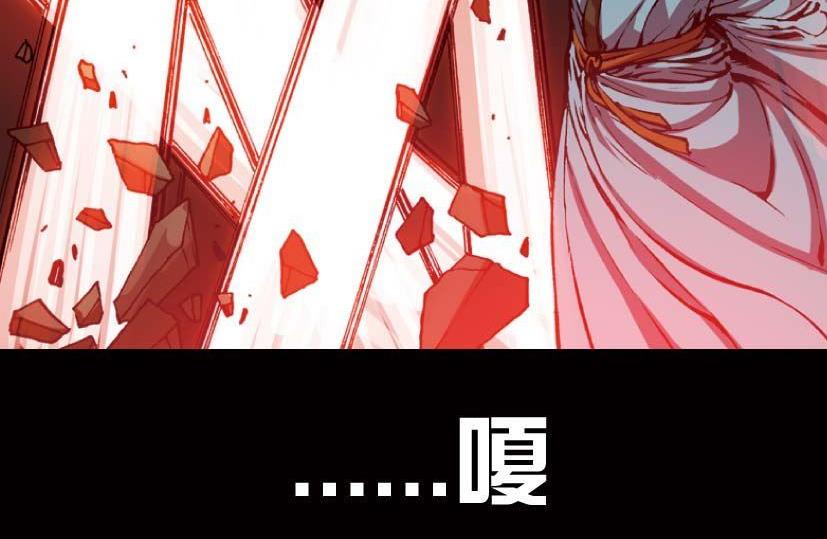 第19话 下(1/2)-第24话