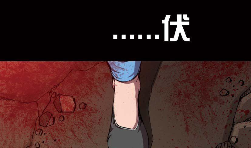 第19话 下(1/2)-第24话