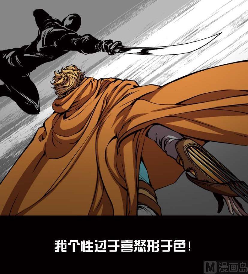 第19话 下(1/2)-第24话