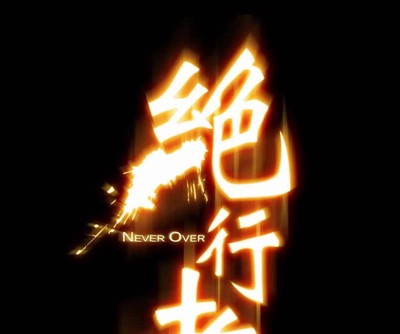 第20话 下(1/2)-第26话