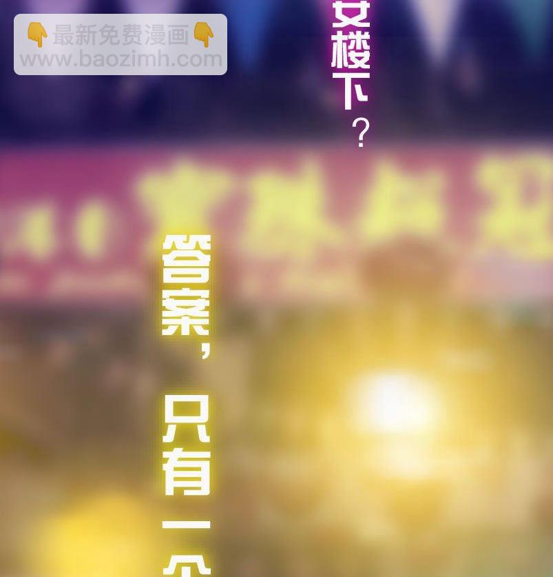 第20话 下(1/2)-第26话