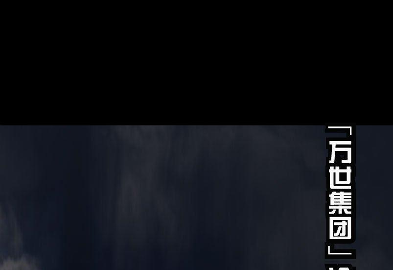 第20话 下(1/2)-第26话