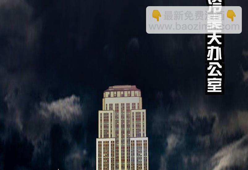 第20话 下(1/2)-第26话