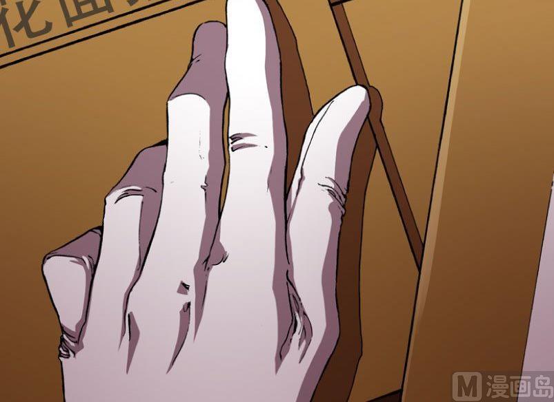 第20话 下(1/2)-第26话