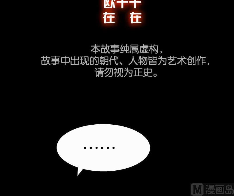 第20话 下(1/2)-第26话