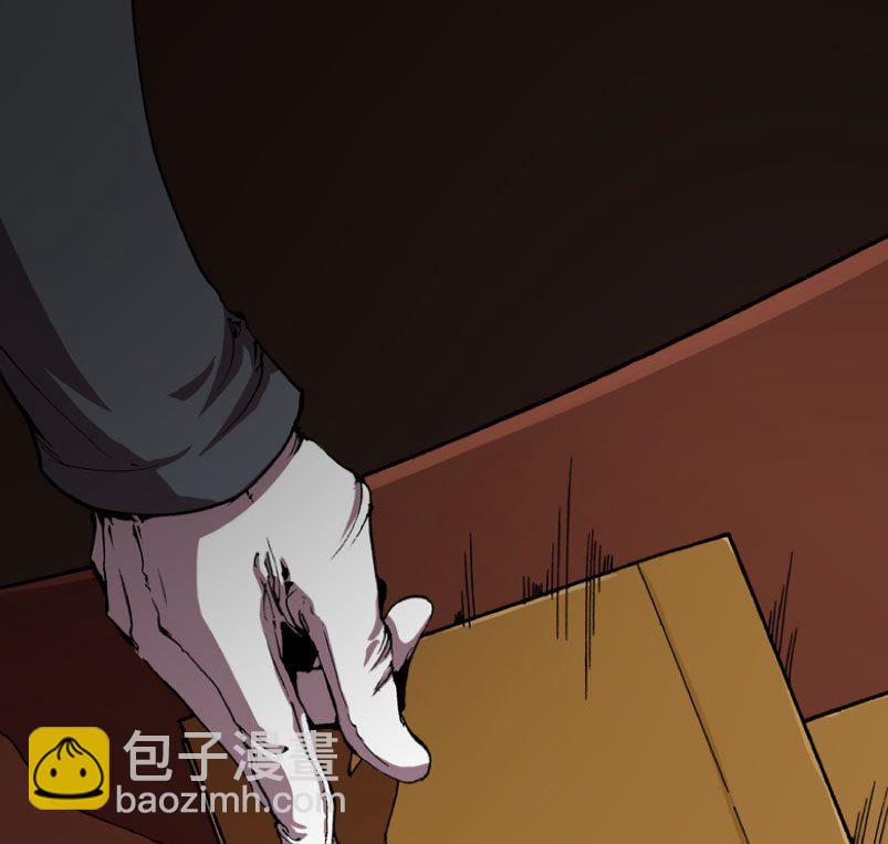 第20话 下(1/2)-第26话