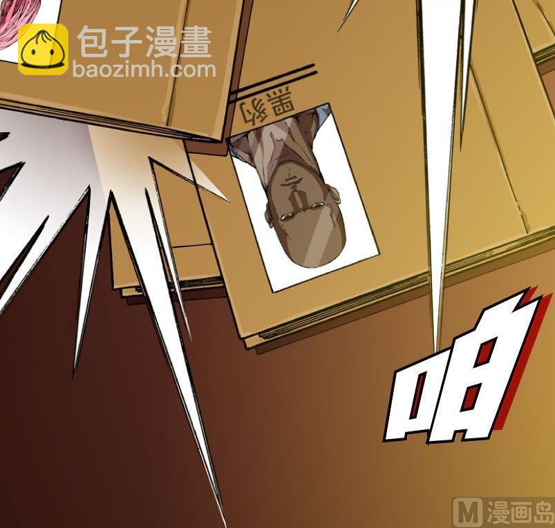 第20话 下(1/2)-第26话