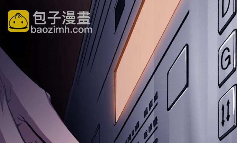 第20话 下(1/2)-第26话