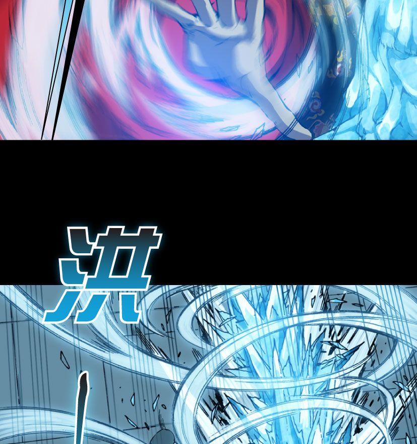 第21话 下-第28话