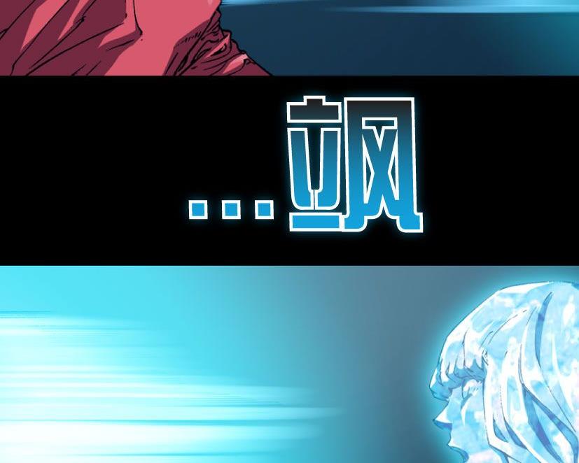 第21话 下-第28话