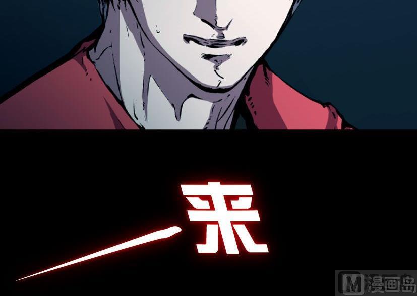 第21话 下-第28话