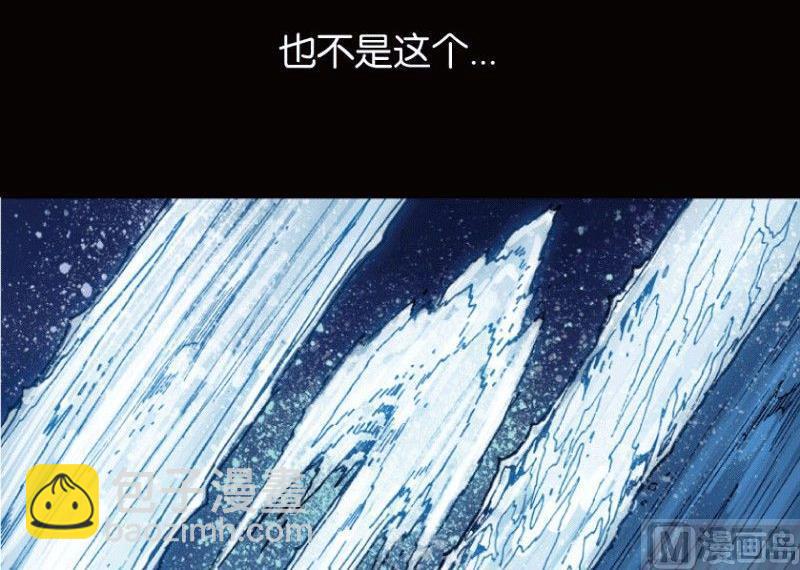 第22话 下-第30话