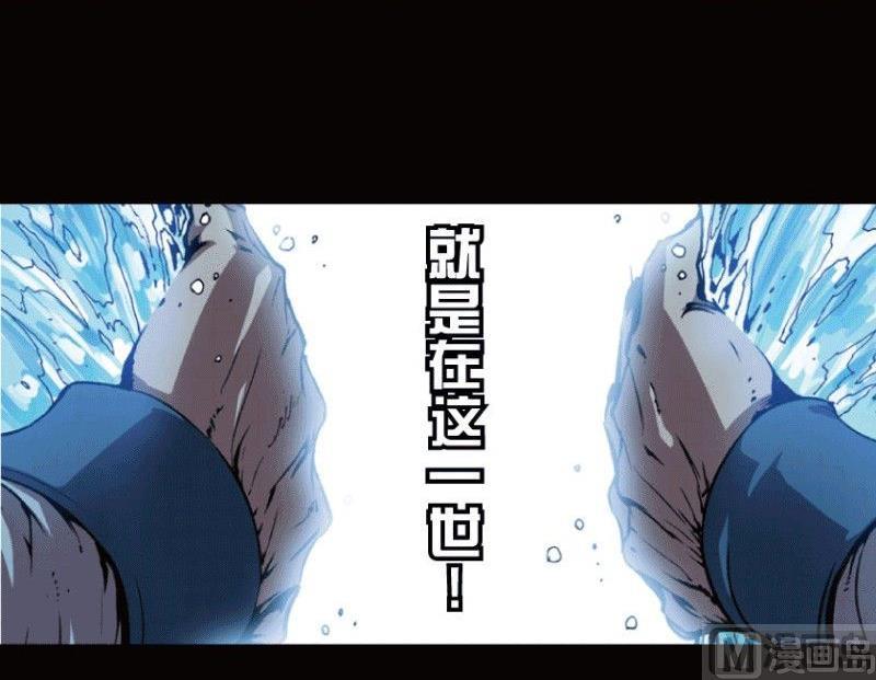 第22话 下-第30话