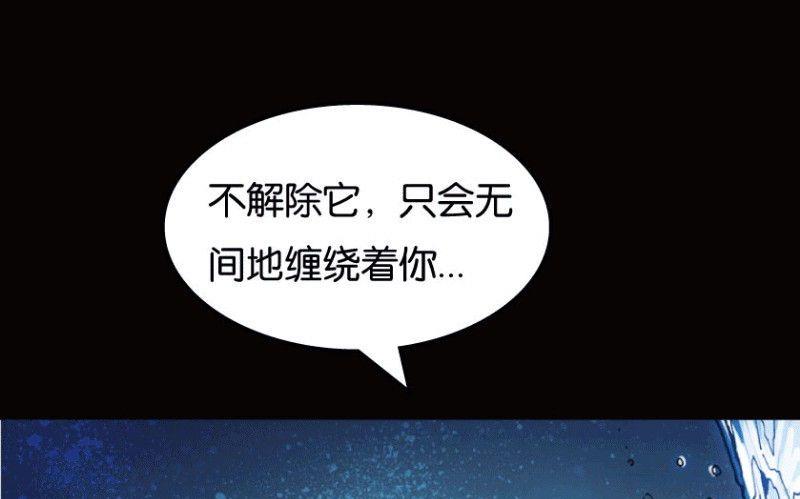 第22话 下-第30话