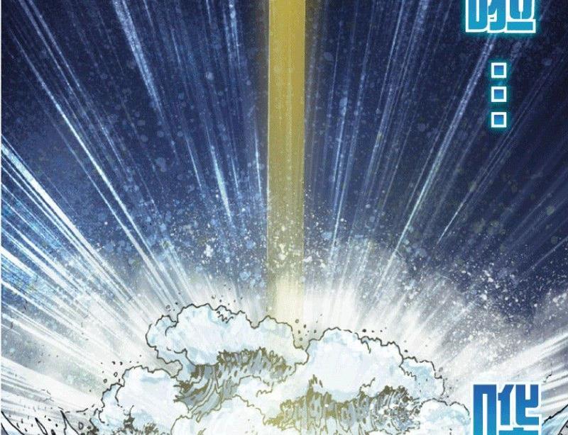 第22话 下-第30话