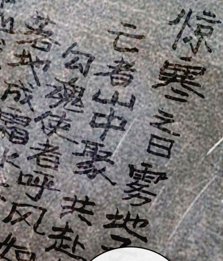 第04话(1/3)-第4话