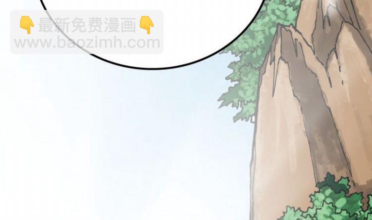 第04话(1/3)-第4话