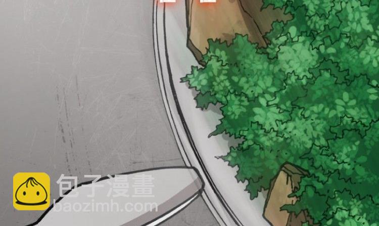 第04话(1/3)-第4话