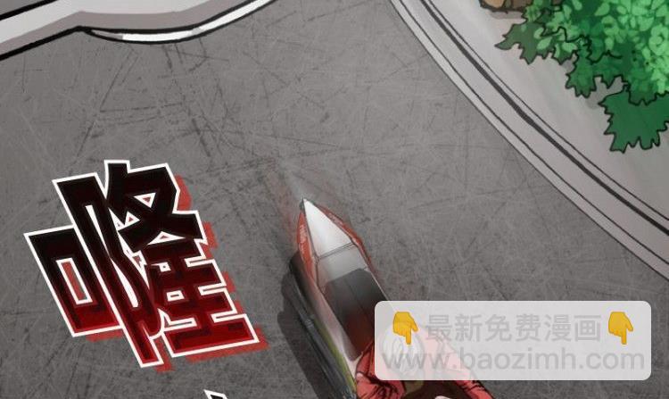 第04话(1/3)-第4话