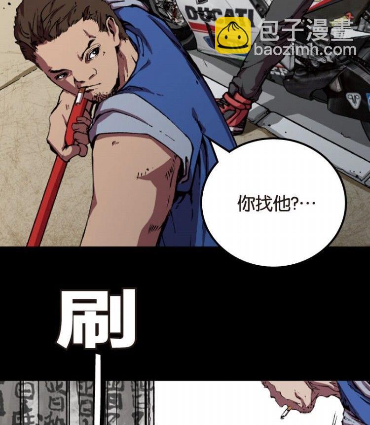 第04话(1/3)-第4话