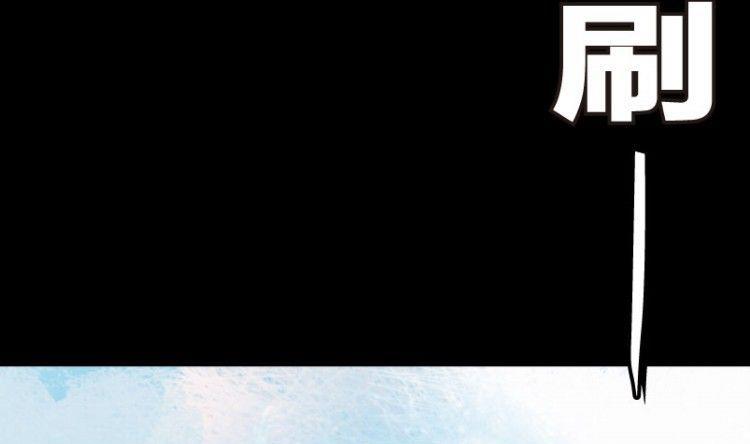 第04话(1/3)-第4话