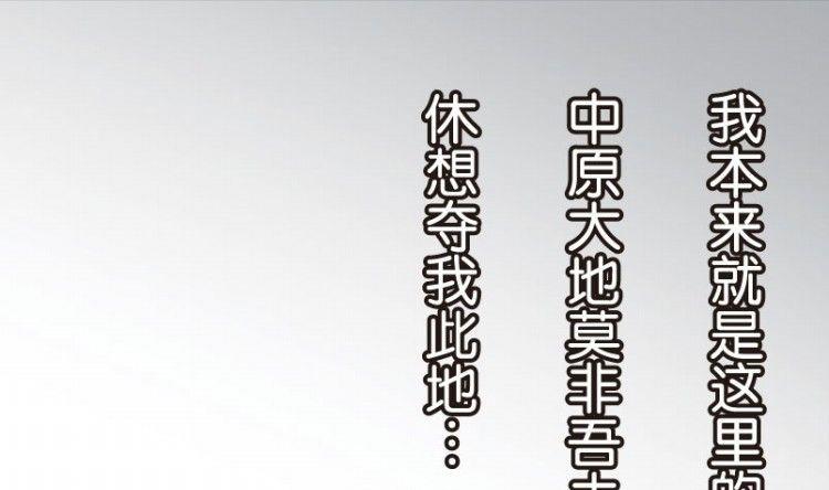 第04话(1/3)-第4话