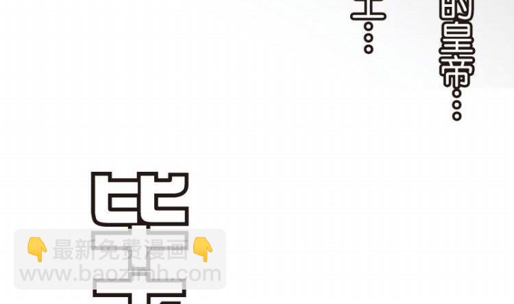 第04话(1/3)-第4话