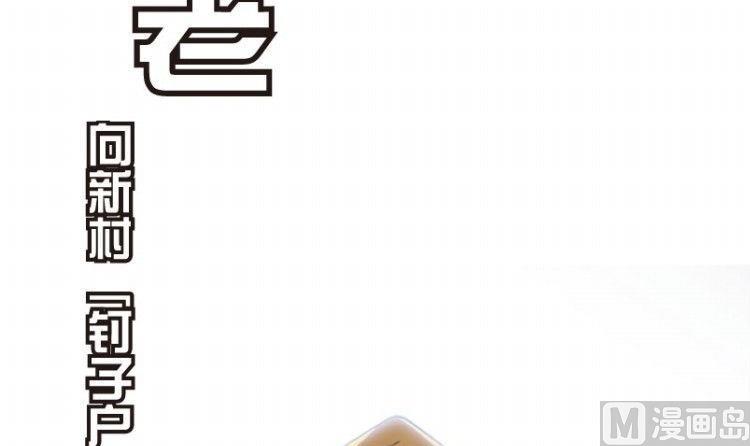 第04话(1/3)-第4话