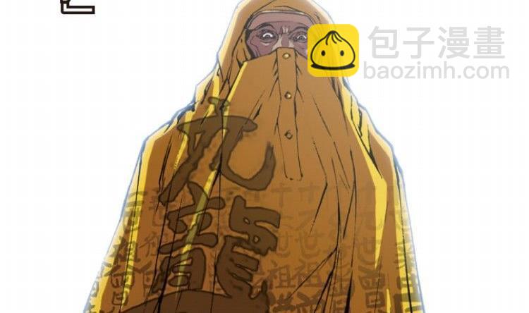 第04话(1/3)-第4话