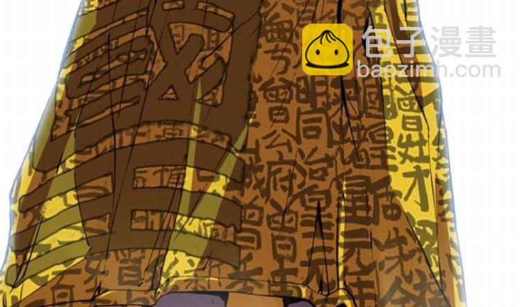 第04话(1/3)-第4话