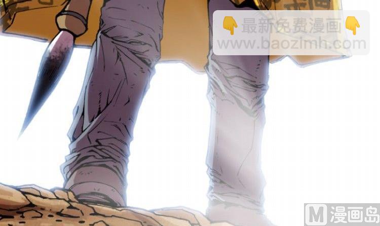 第04话(1/3)-第4话