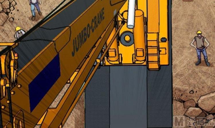 第04话(1/3)-第4话