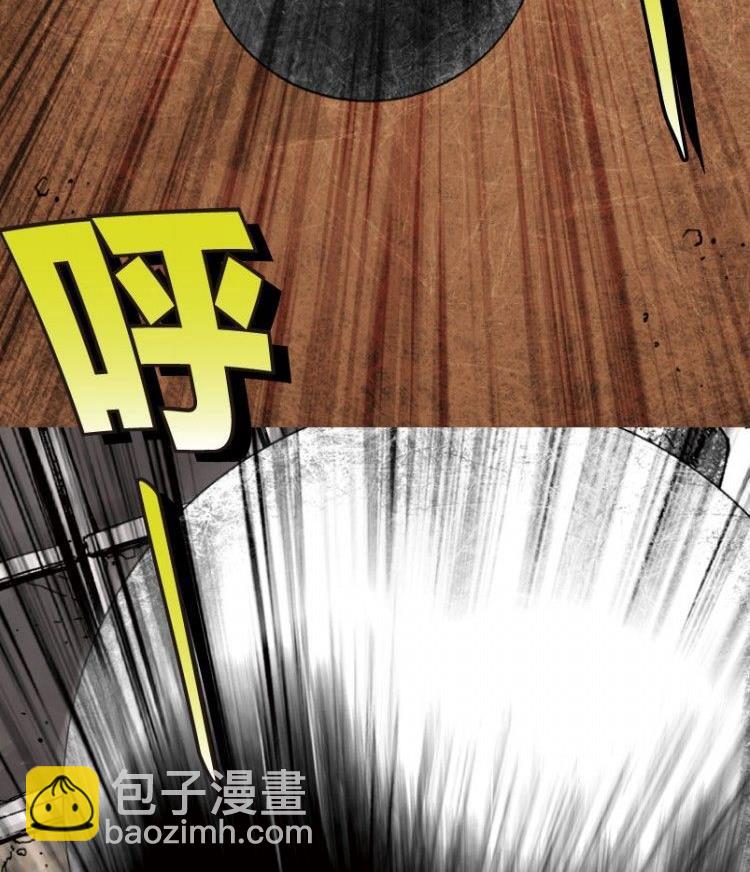 第04话(1/3)-第4话