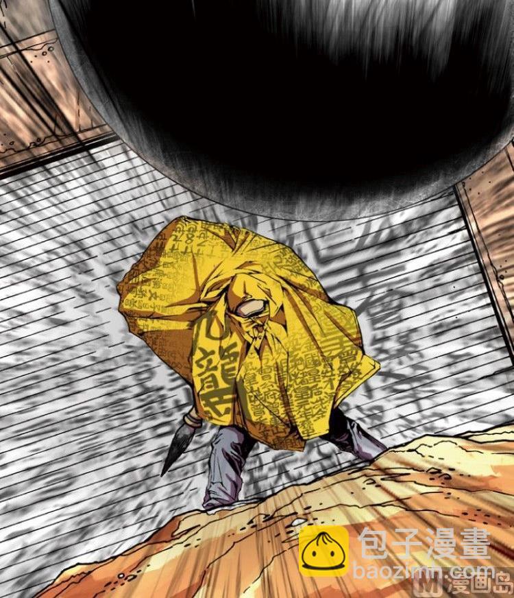 第04话(1/3)-第4话