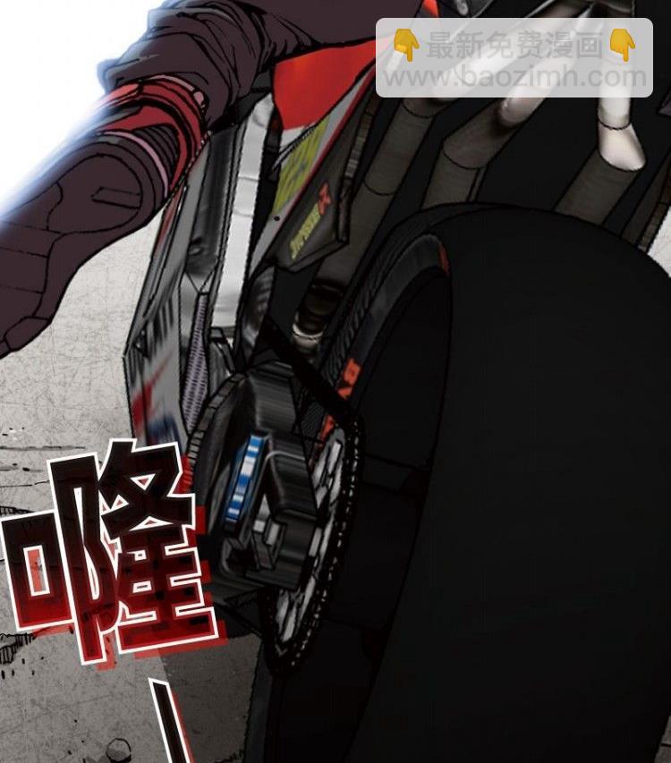 第04话(1/3)-第4话