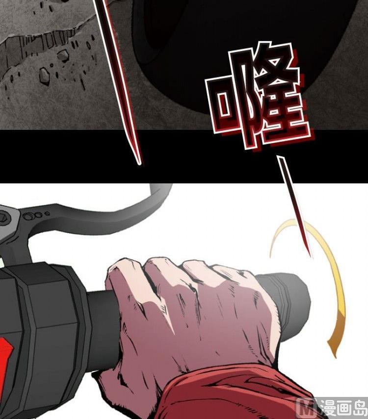 第04话(1/3)-第4话