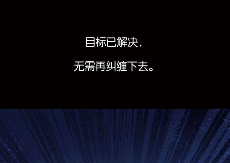 第23话 下(1/2)-第32话