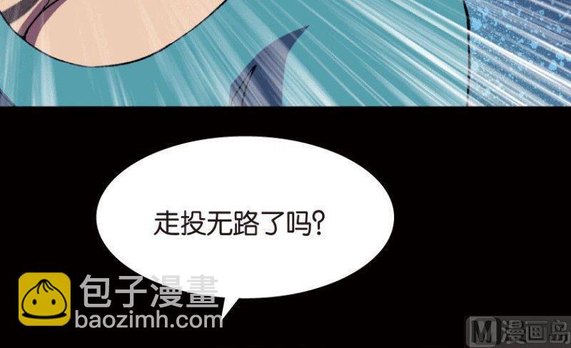 第23话 下(1/2)-第32话