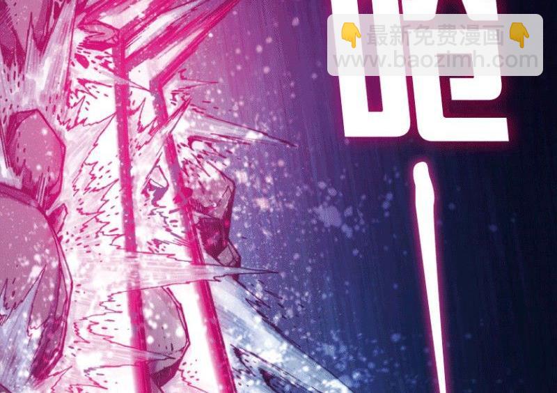 第23话 下(1/2)-第32话