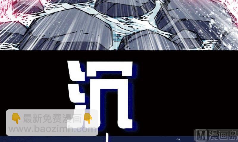 第23话 下(1/2)-第32话