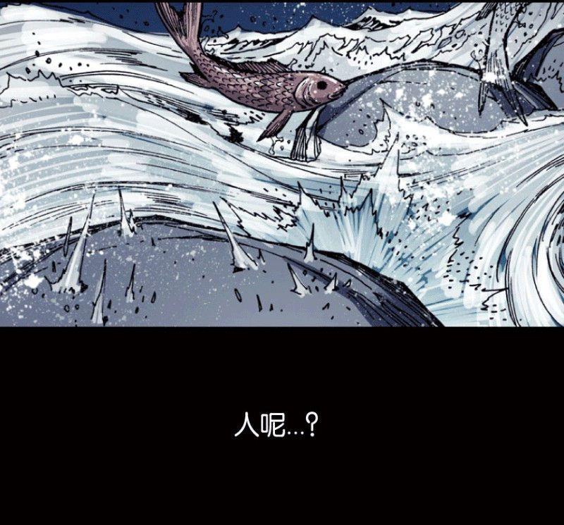 第23话 下(1/2)-第32话