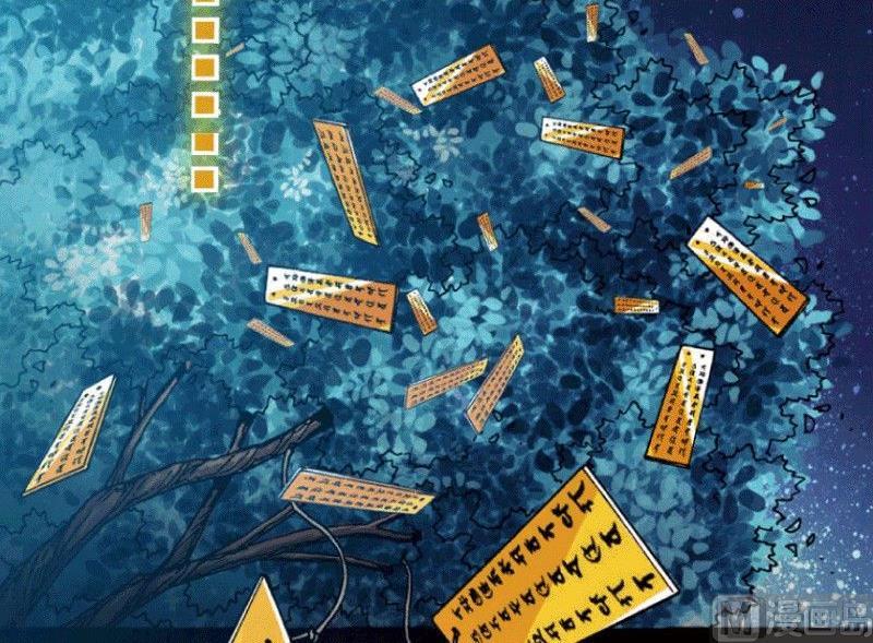 第23话 下(1/2)-第32话