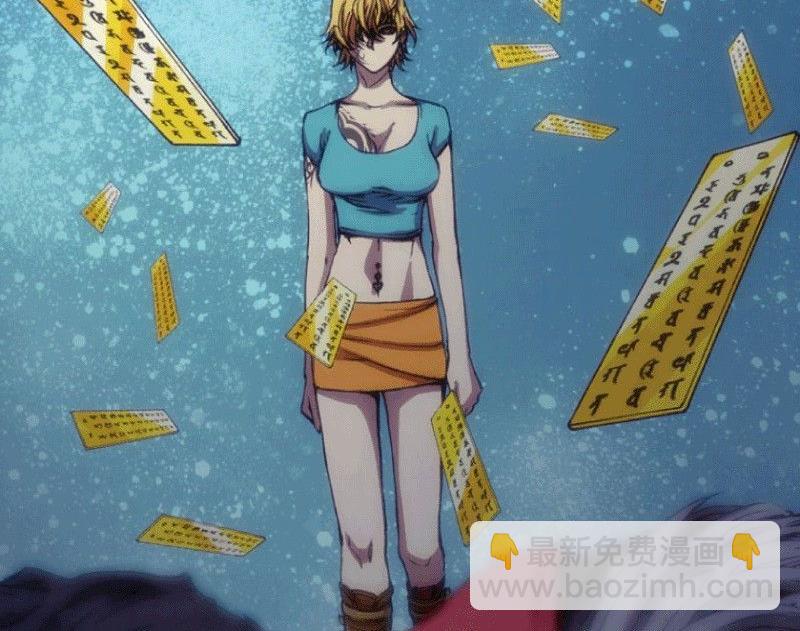 第23话 下(1/2)-第32话