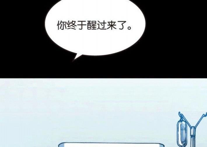 第24话 下(1/2)-第34话